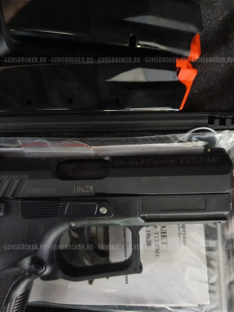 Grand Power T12-FM1, кал.10х28