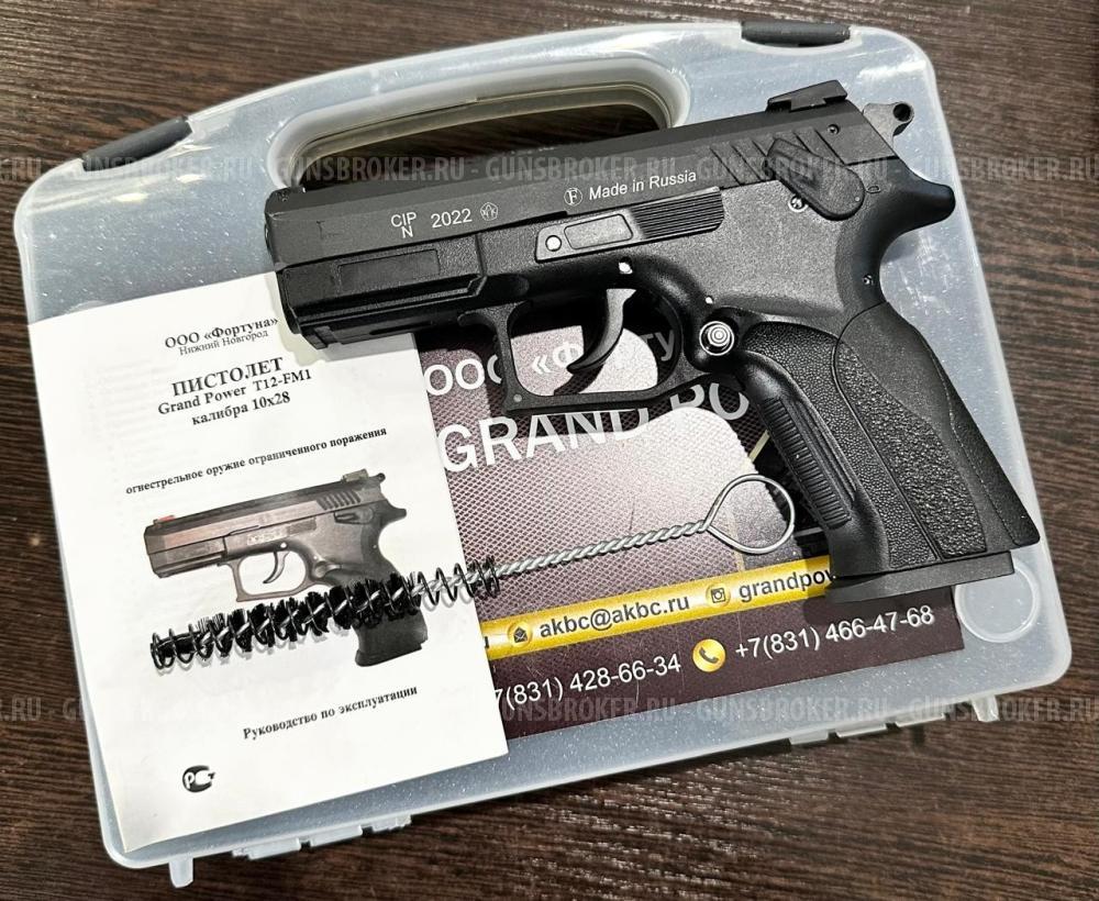Grand Power T12-FM1, кал.10х28