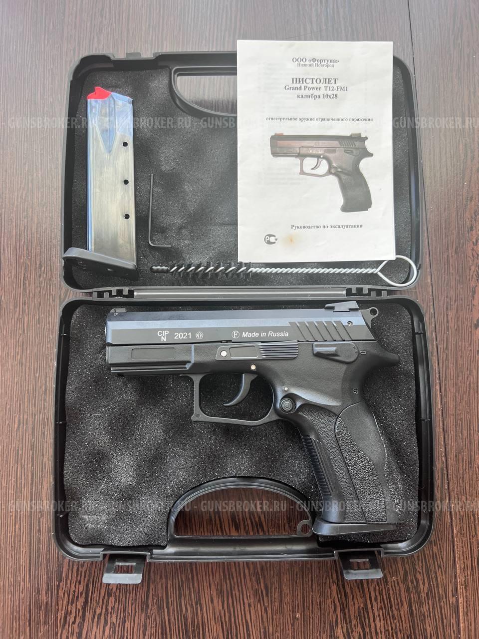 Grand Power T12-FM1 калибра 10x28