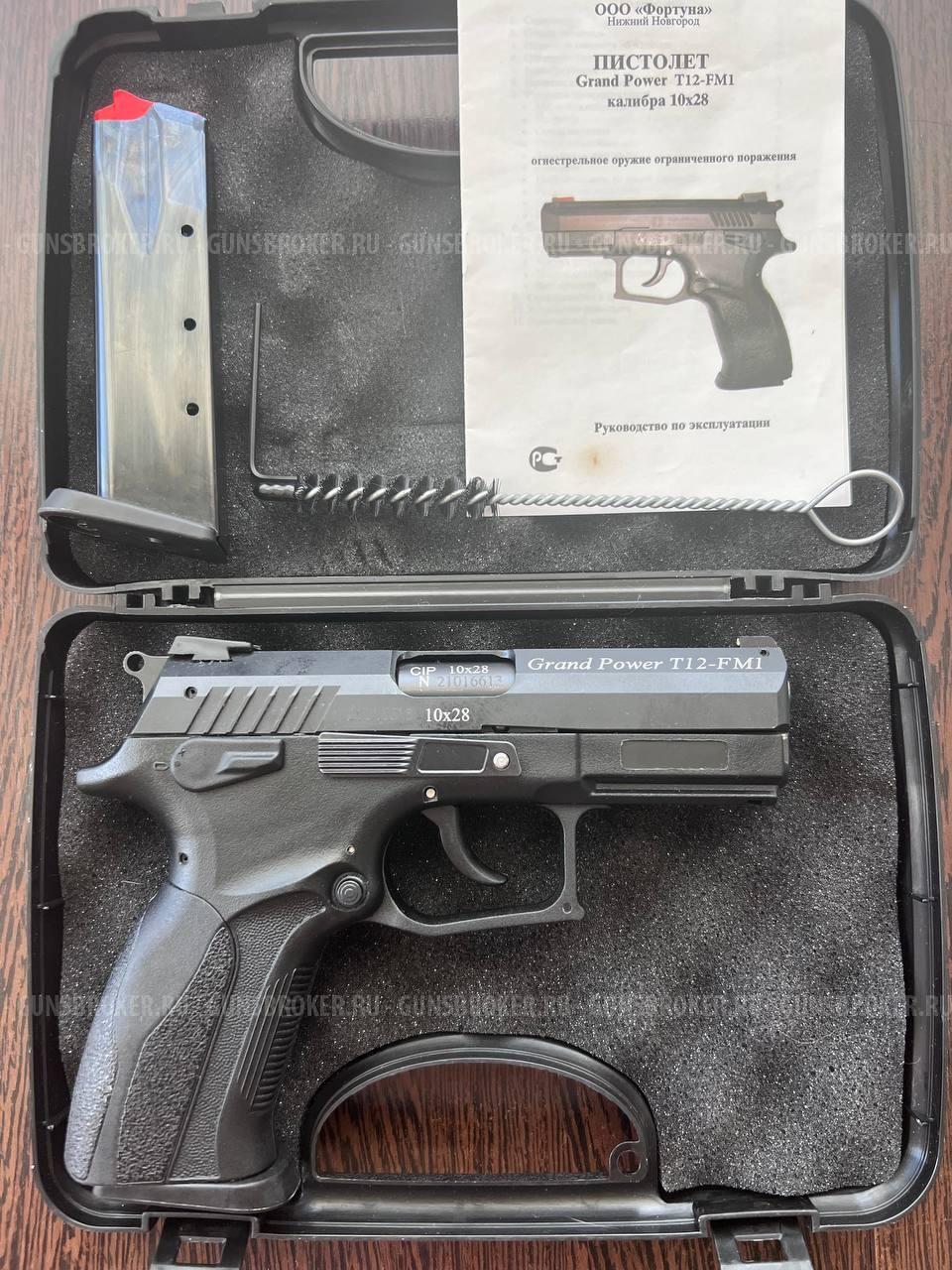 Grand Power T12-FM1 калибра 10x28