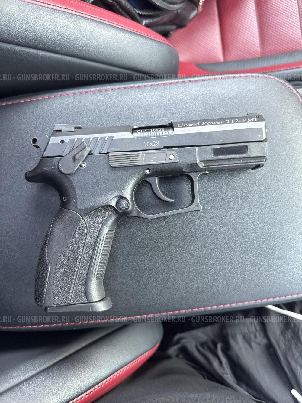 Grand power t12-fm1