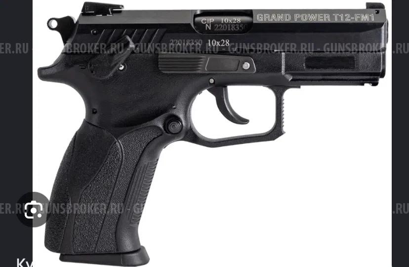 Grand power T12 Fm1