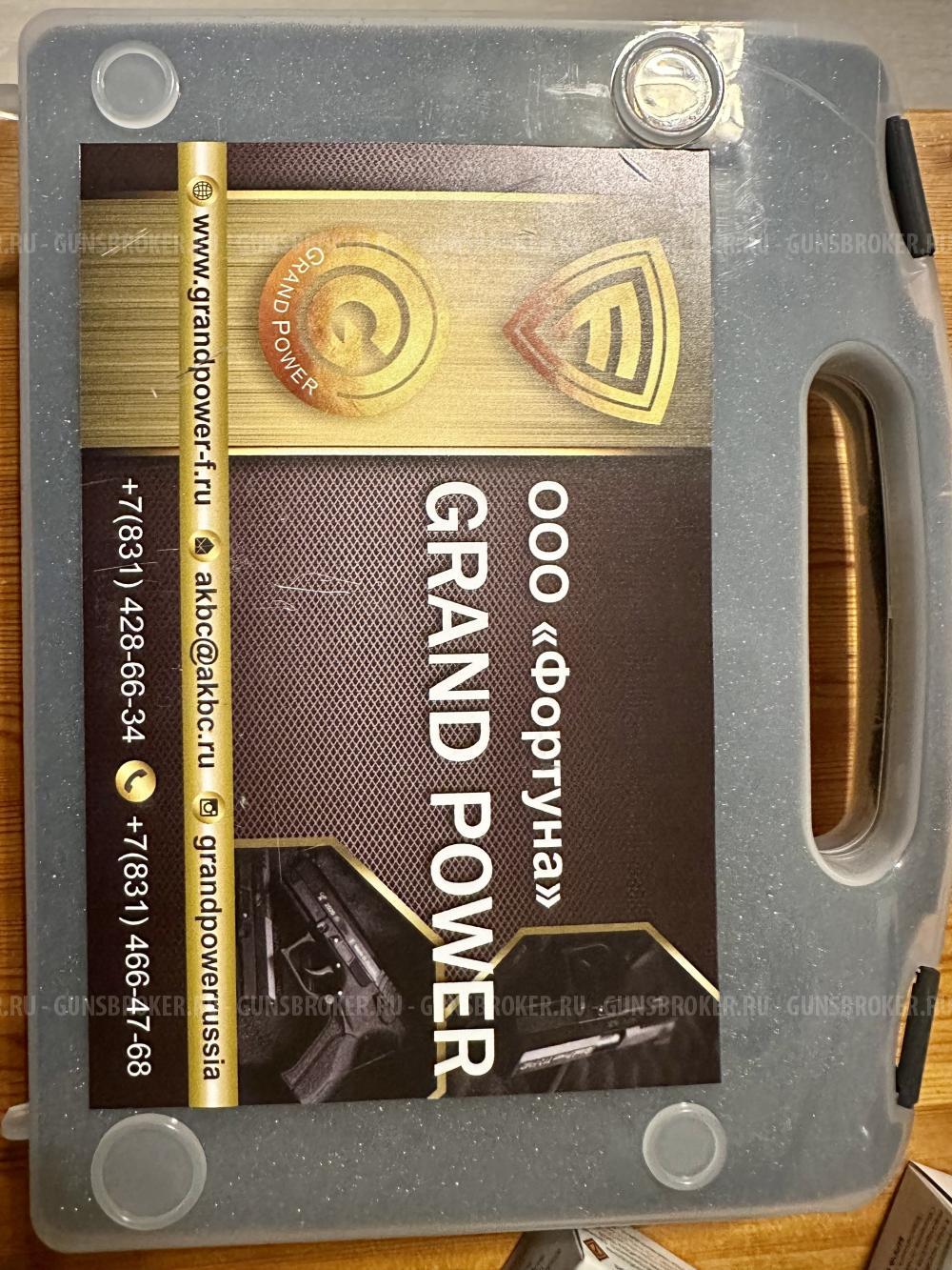 Grand Power T12-FM2 · 10×28 | Без настрела | Полный комплект