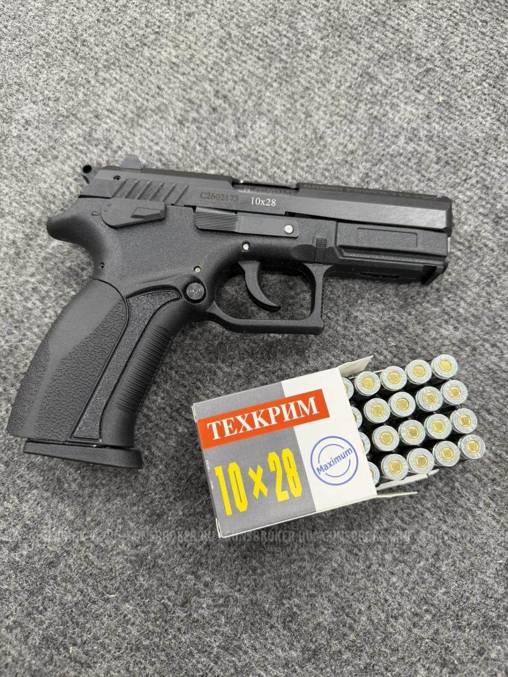 Grand Power T12-FM2 10x28 (обн.рук.) NEW В наличии в оружейном салоне "Люберецкий Арсенал"