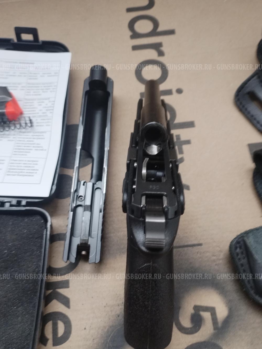 Grand Power-T12-FM2 10x28