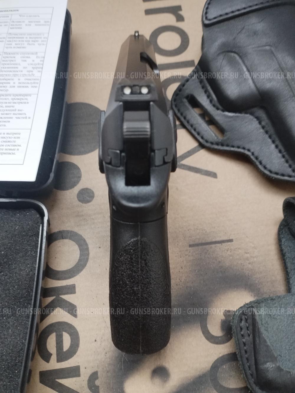 Grand Power-T12-FM2 10x28