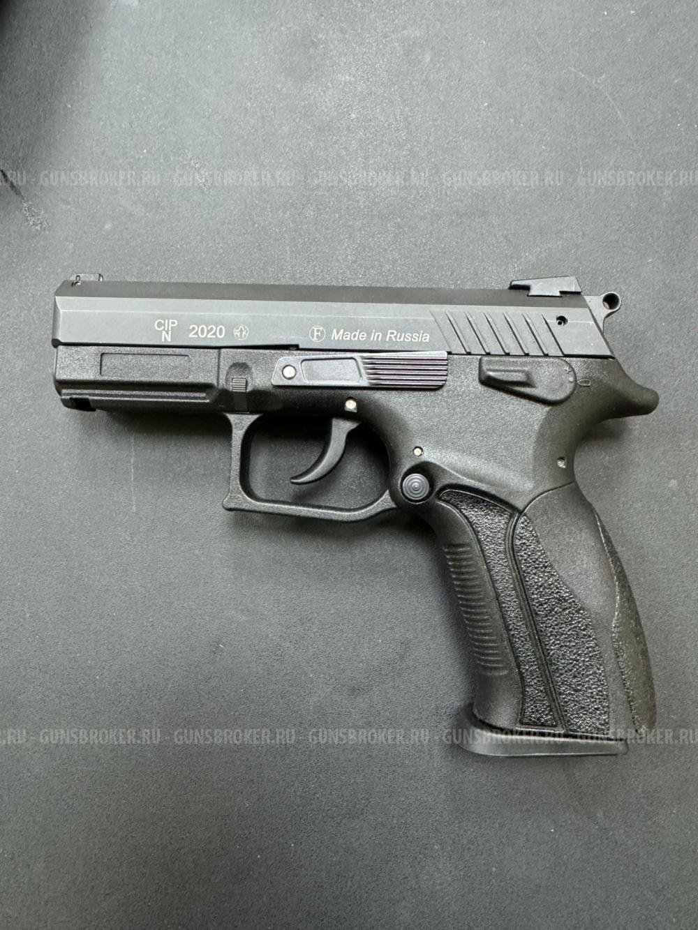 Grand Power T12-FM2 10x28