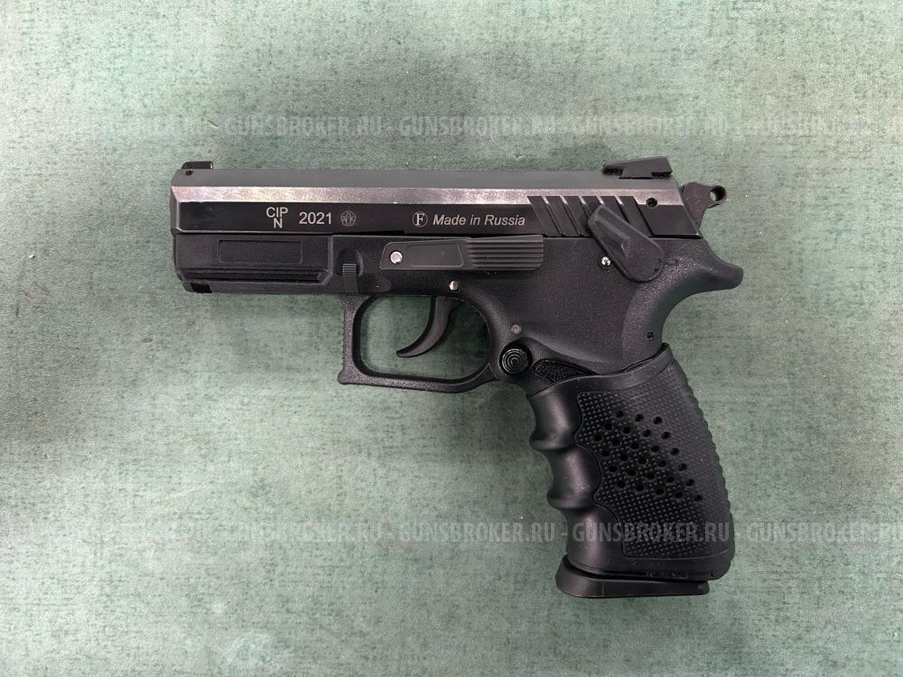 Grand Power T12-FM2 10x28