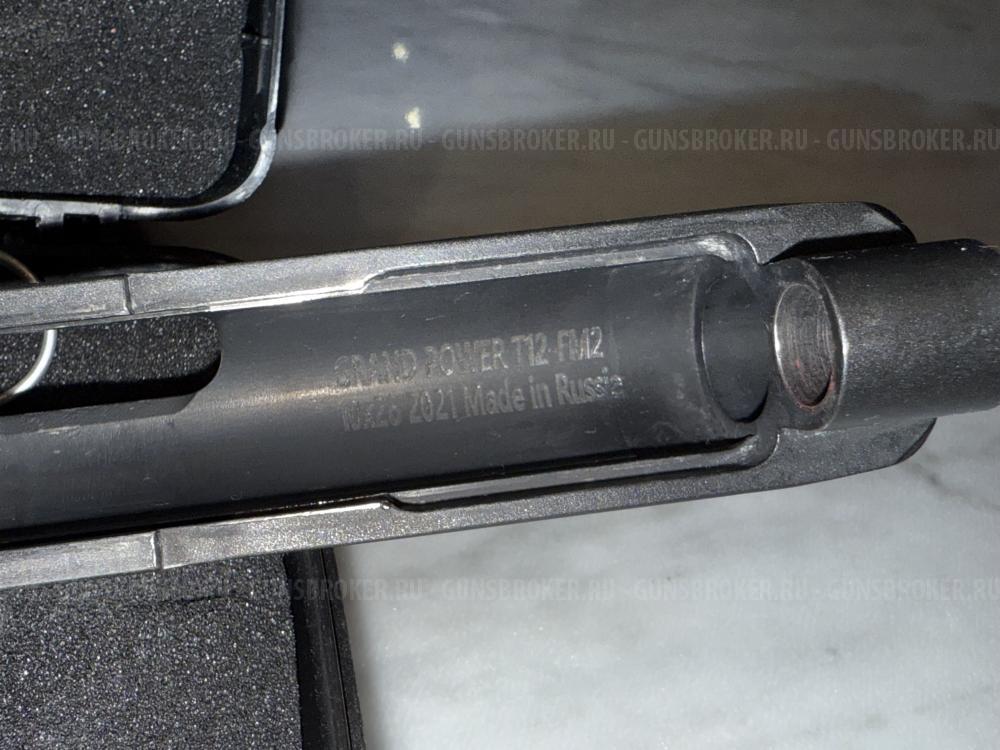 GRAND POWER T12-FM2 2021 г.в.