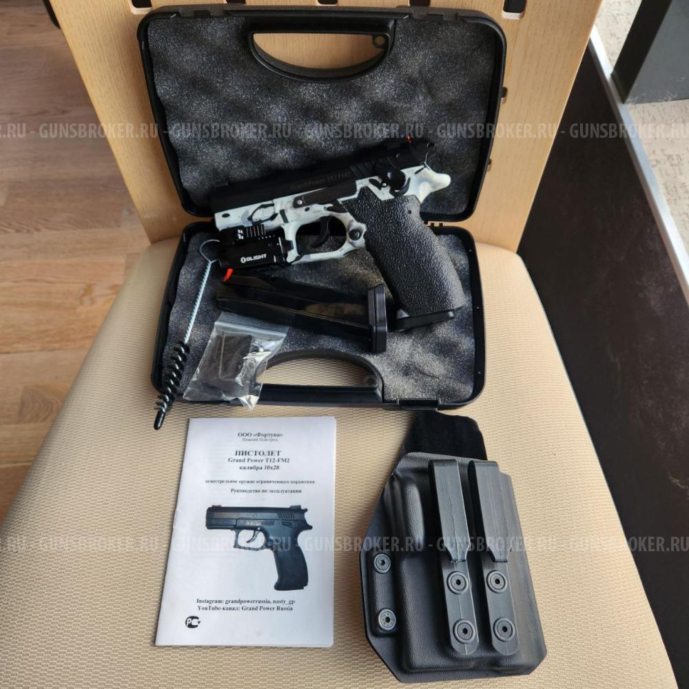 Grand Power T12 FM2 Advanced Multicam White