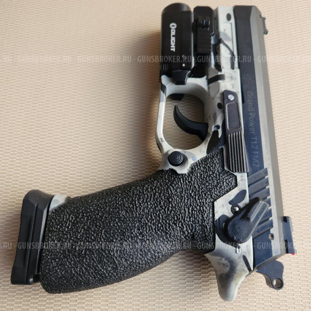 Grand Power T12 FM2 Advanced Multicam White