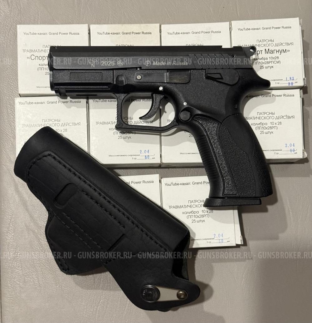 Grand Power T12 FM2 азотированный 2025