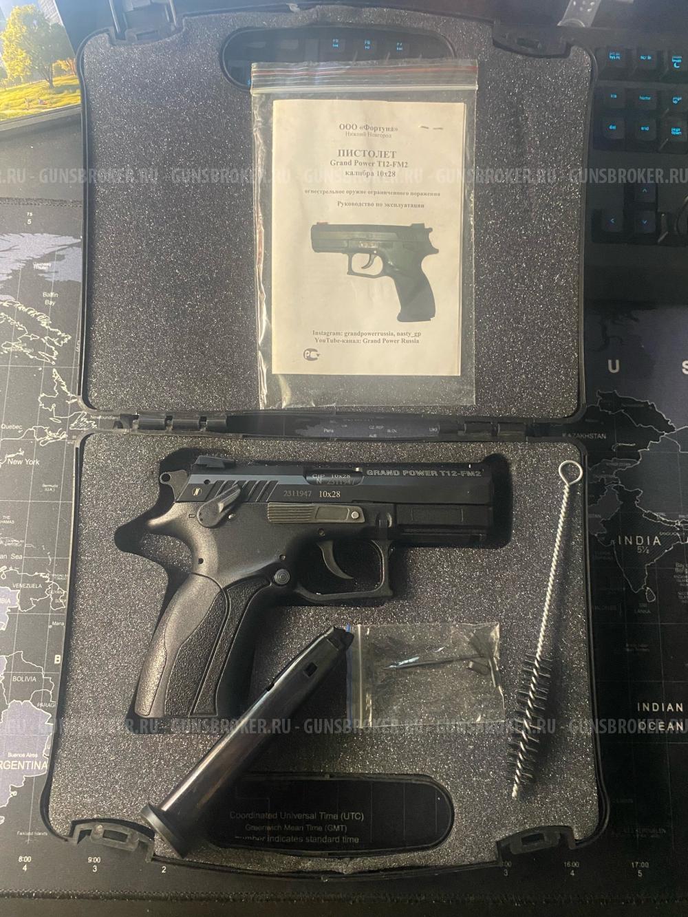 GRAND POWER T12-FM2 (АЗОТИРОВАННЫЙ)