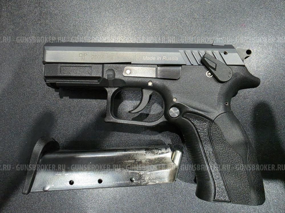 Grand Power T12 fm2 азотированный