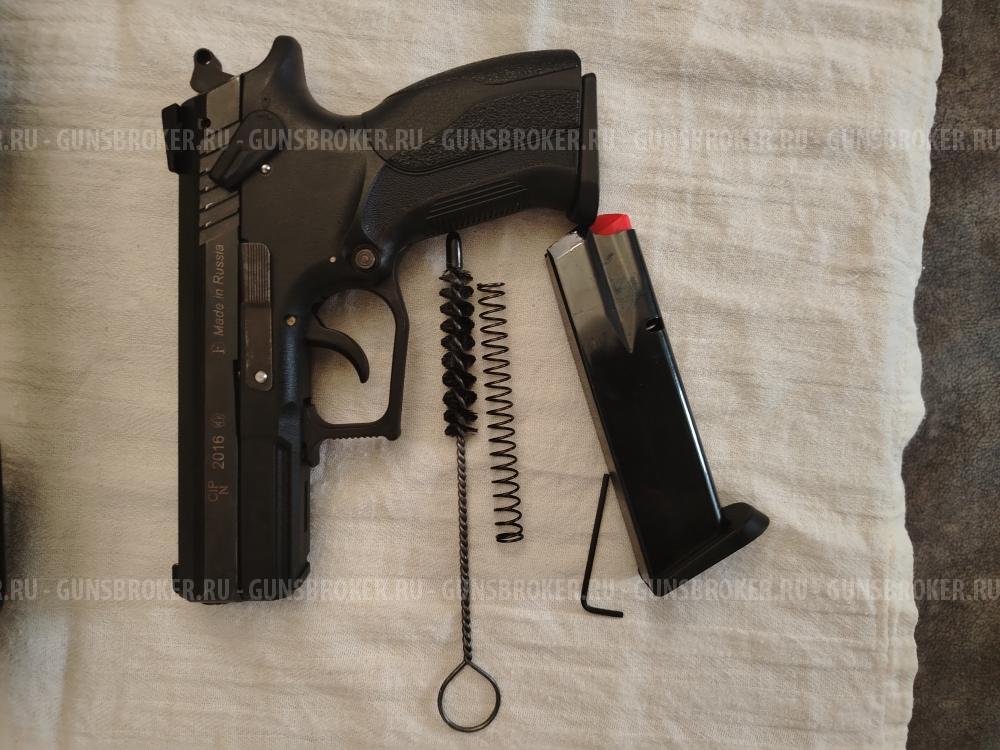 Grand power t12 fm2 fm1