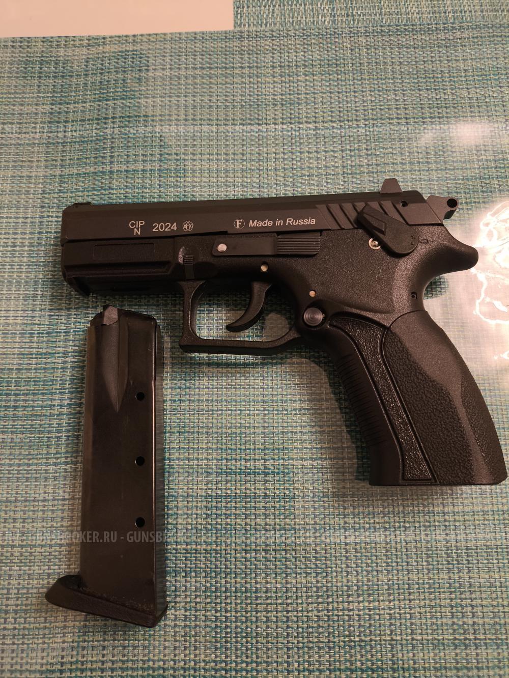 Grand Power T12-FM2 калибра 10×28