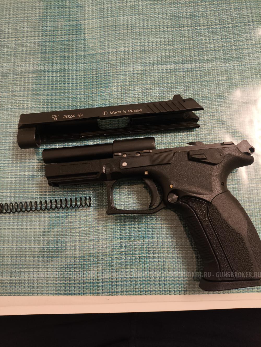 Grand Power T12-FM2 калибра 10×28