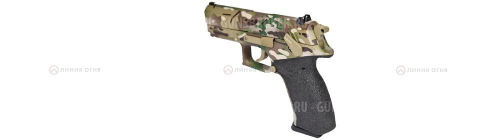 Grand Power T12-FM2 Multicam - 186