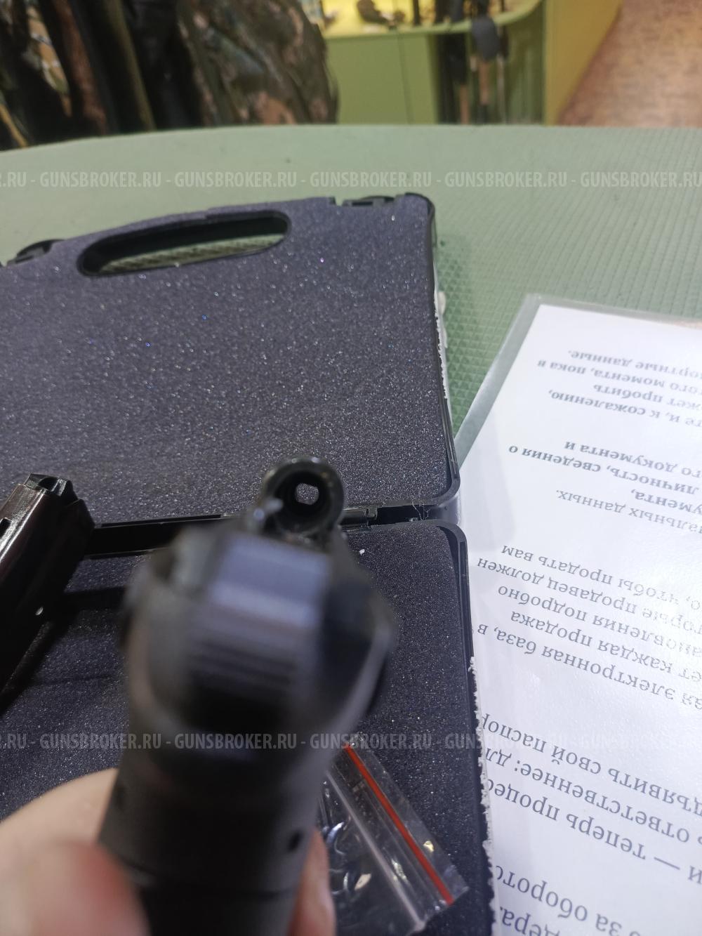 GRAND POWER T12 FM2 с минимальными зубами