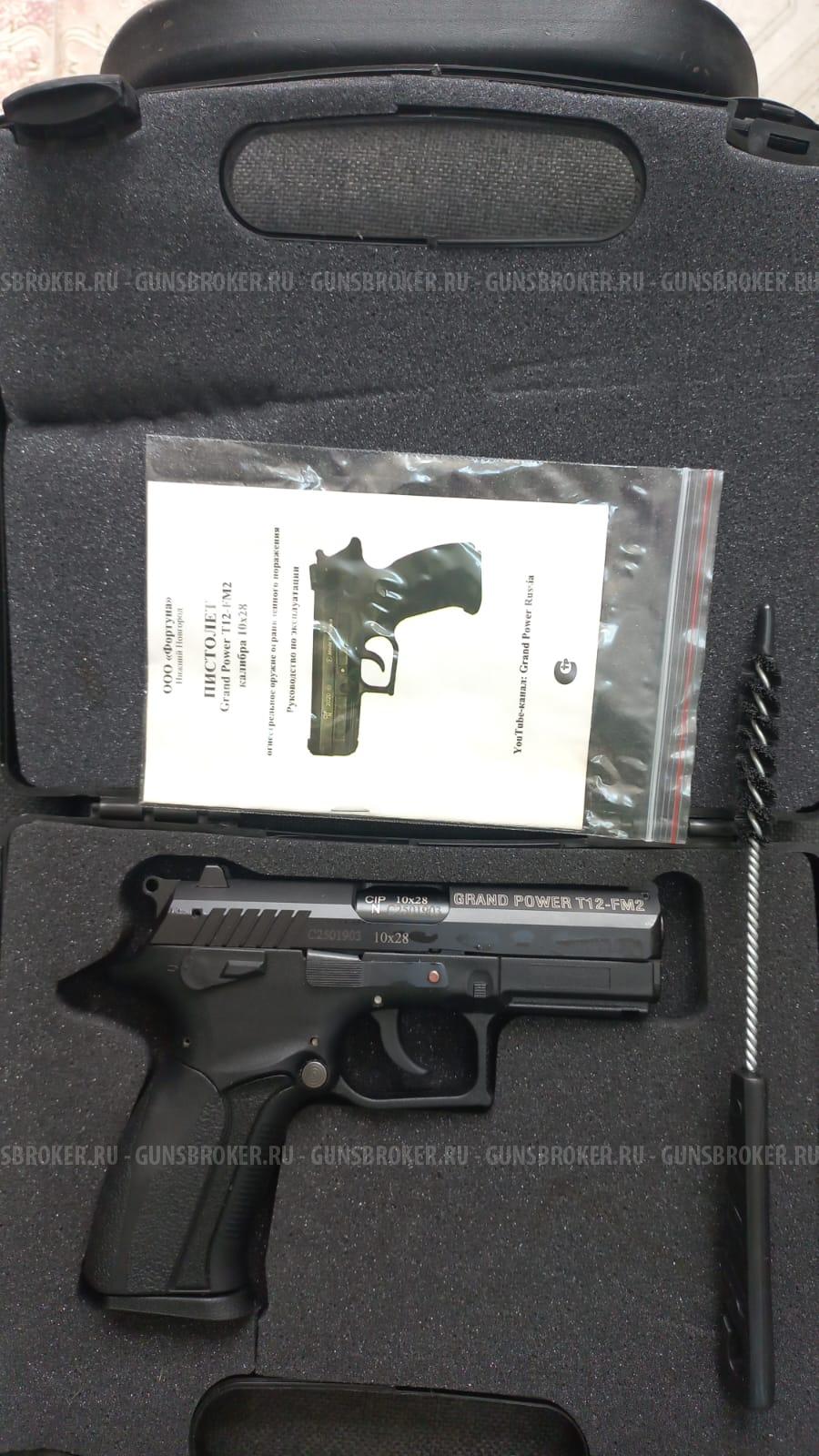 Grand Power T12-FM2.