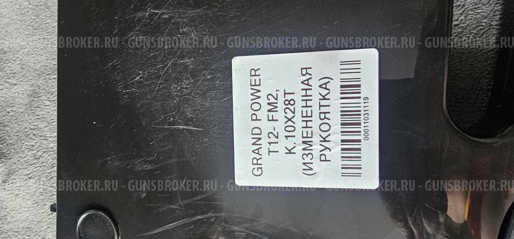 Grand Power T12 FM2