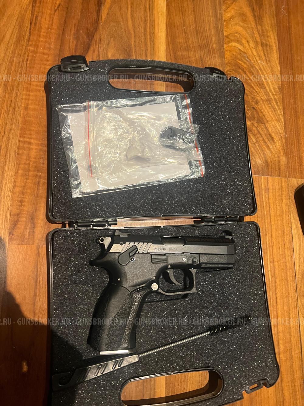 Grand Power T12. FM2