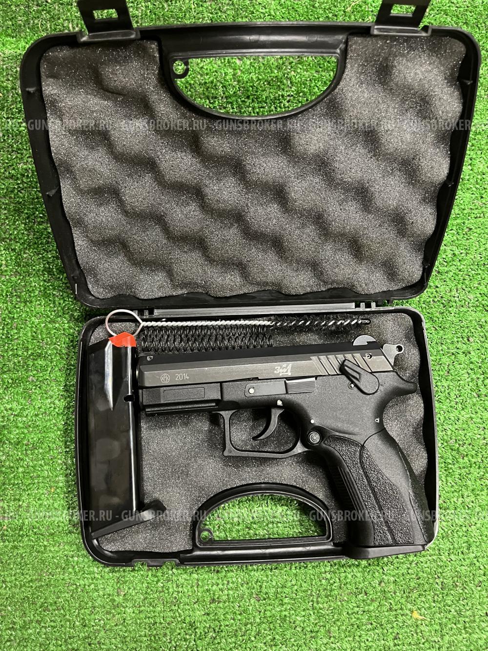 Grand power t12 гранд повер т12