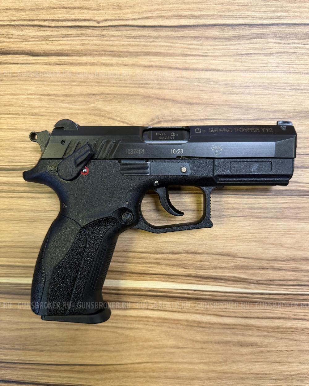 Grand Power T12, к.10/28, Made in Slovakia 