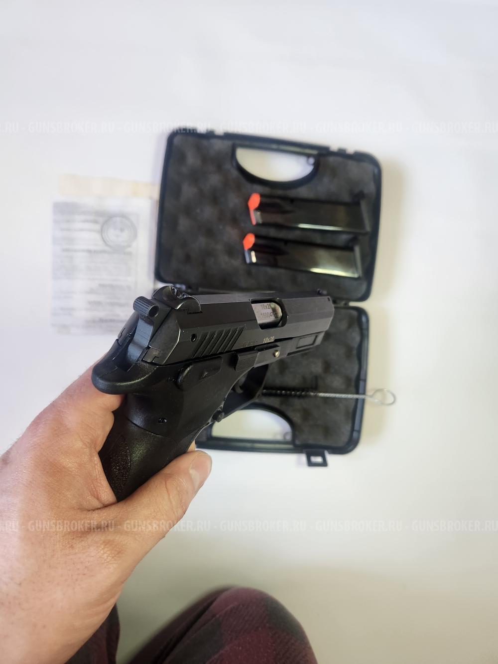 Grand Power t12 (Новый)