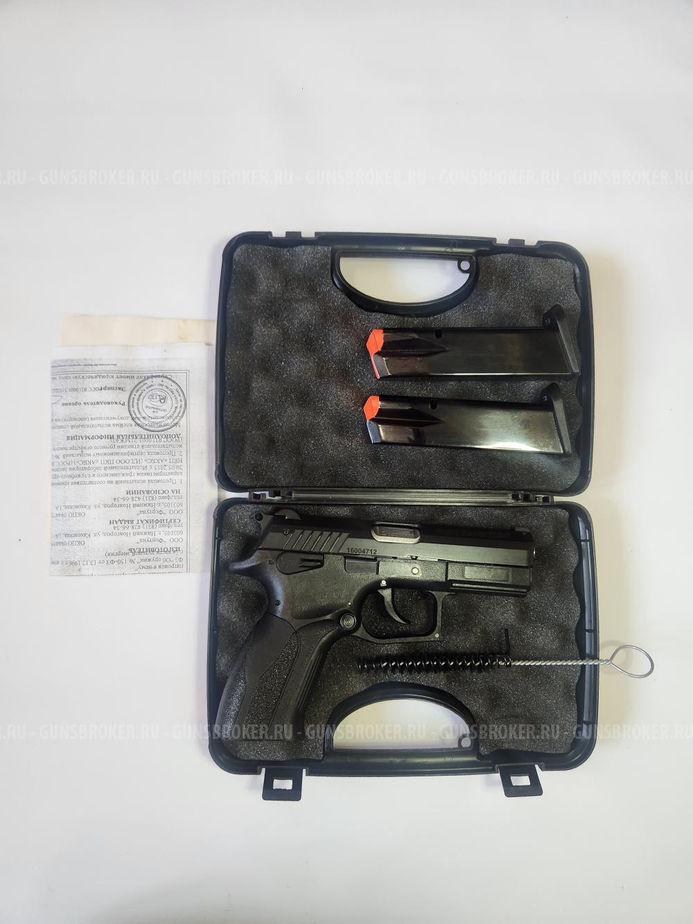 Grand Power t12 (Новый)