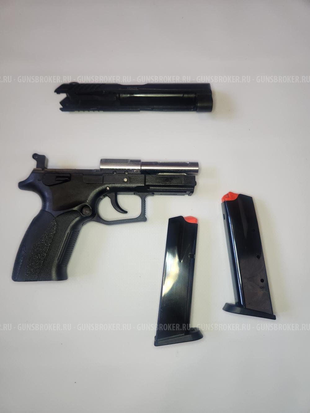 Grand Power t12 (Новый)