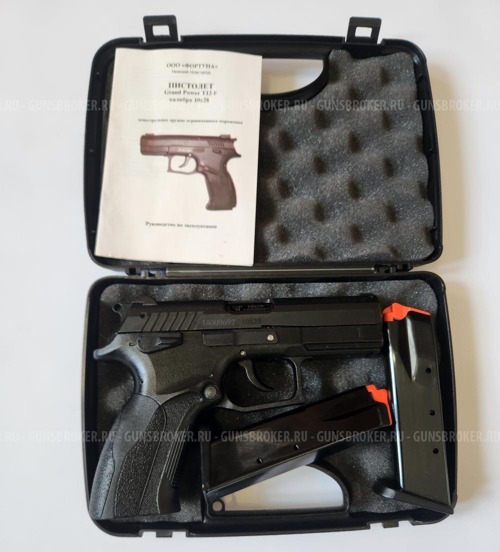 Grand Power t12 (Как Новый)
