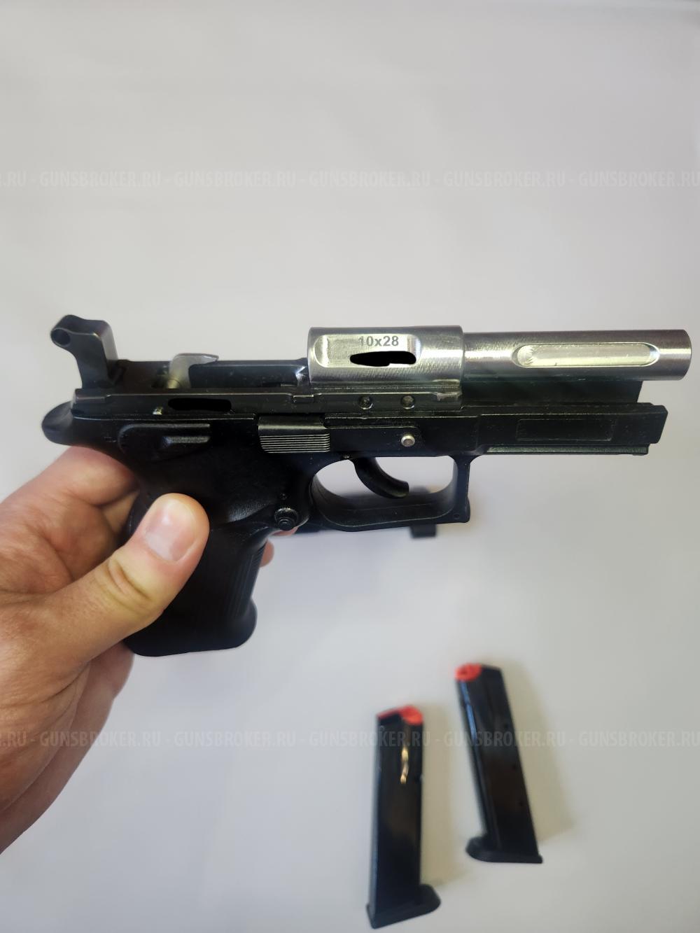Grand Power t12 (Как Новый)