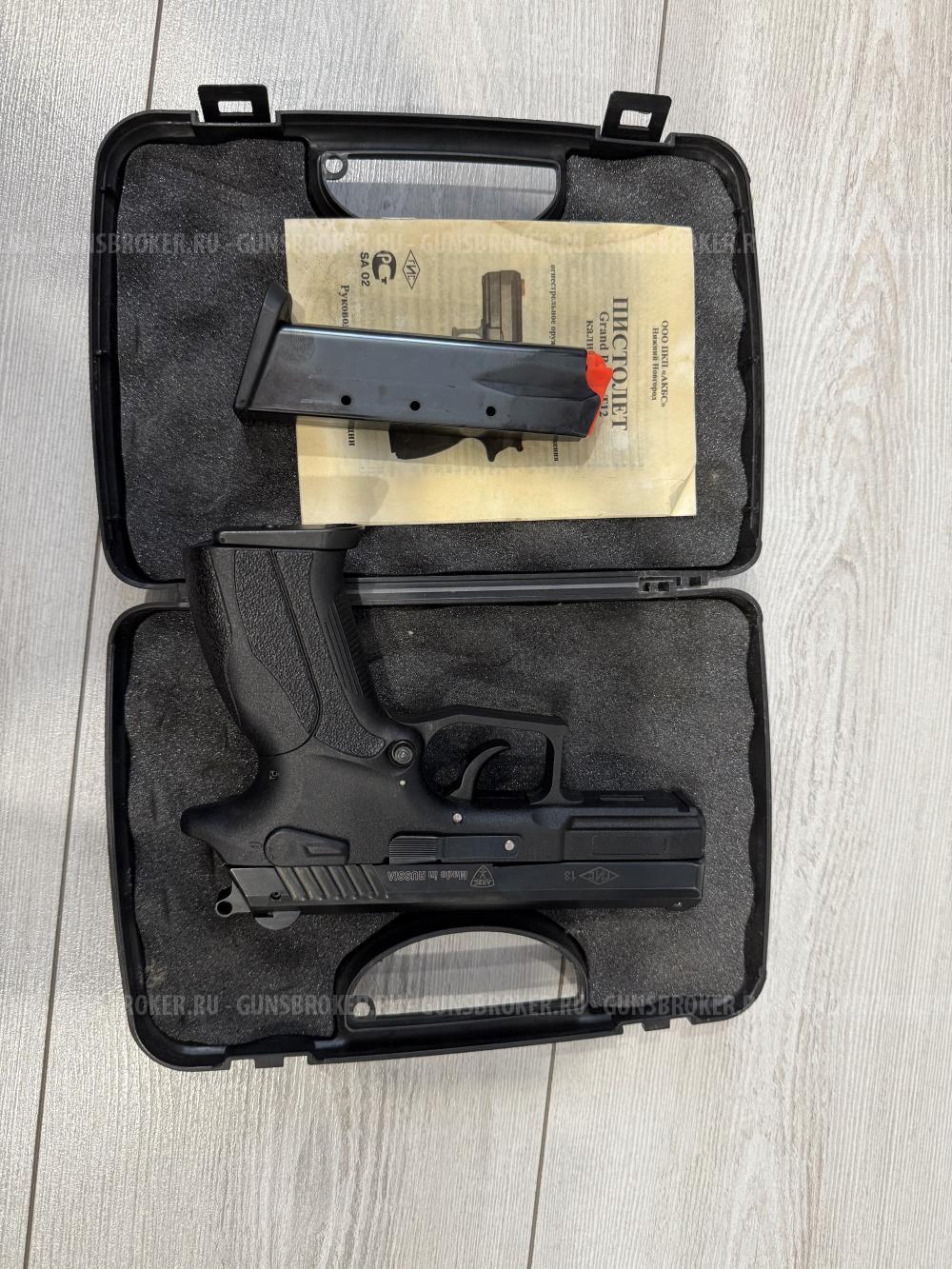 Grand Power T12, кал. 10х28, (АКБС, 13г)