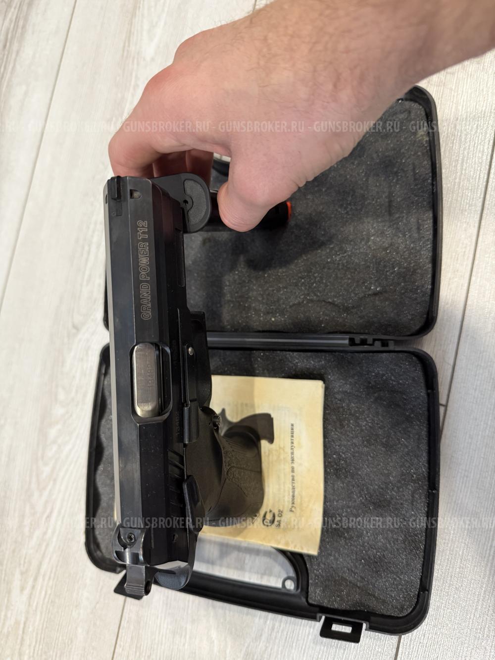 Grand Power T12, кал. 10х28, (АКБС, 13г)