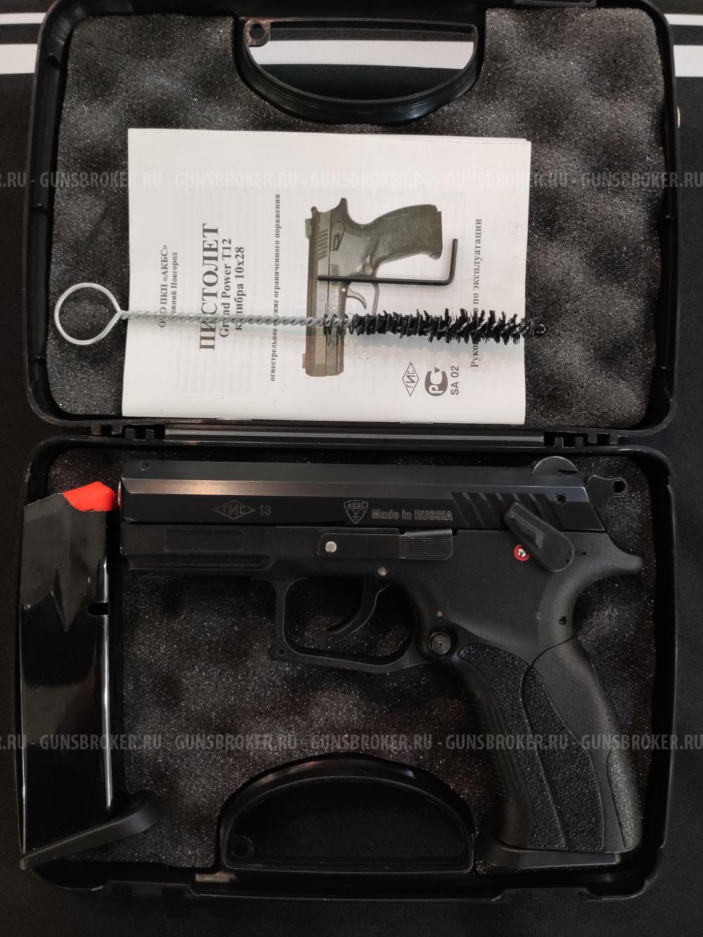 Grand Power T12, кал.10х28 , "АКБС"