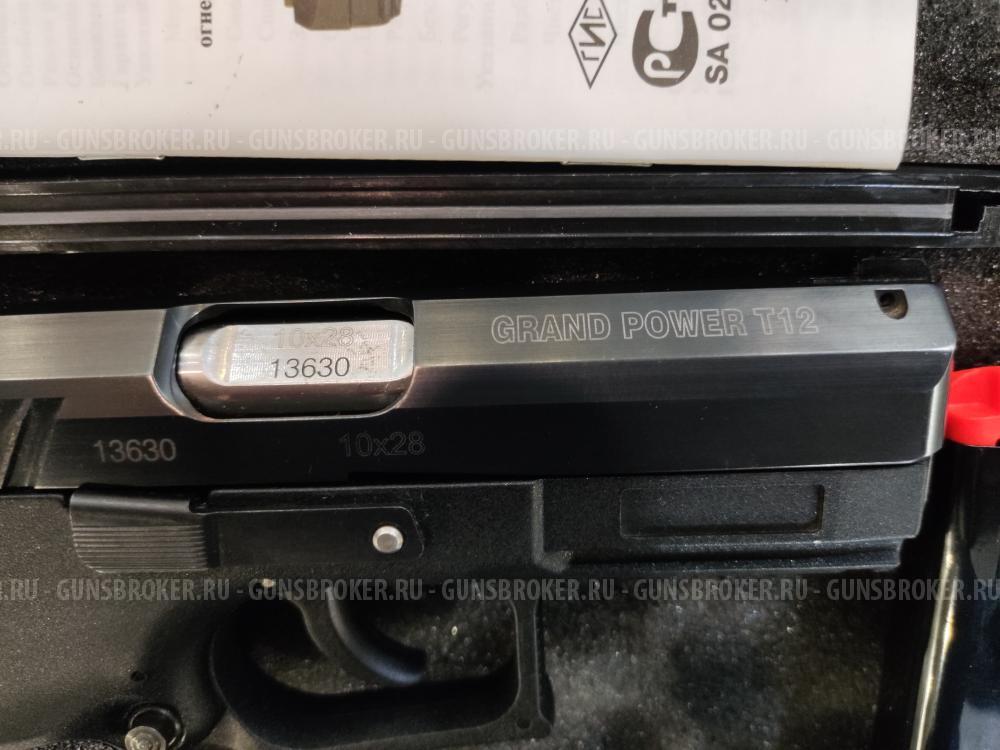 Grand Power T12, кал.10х28 , "АКБС"