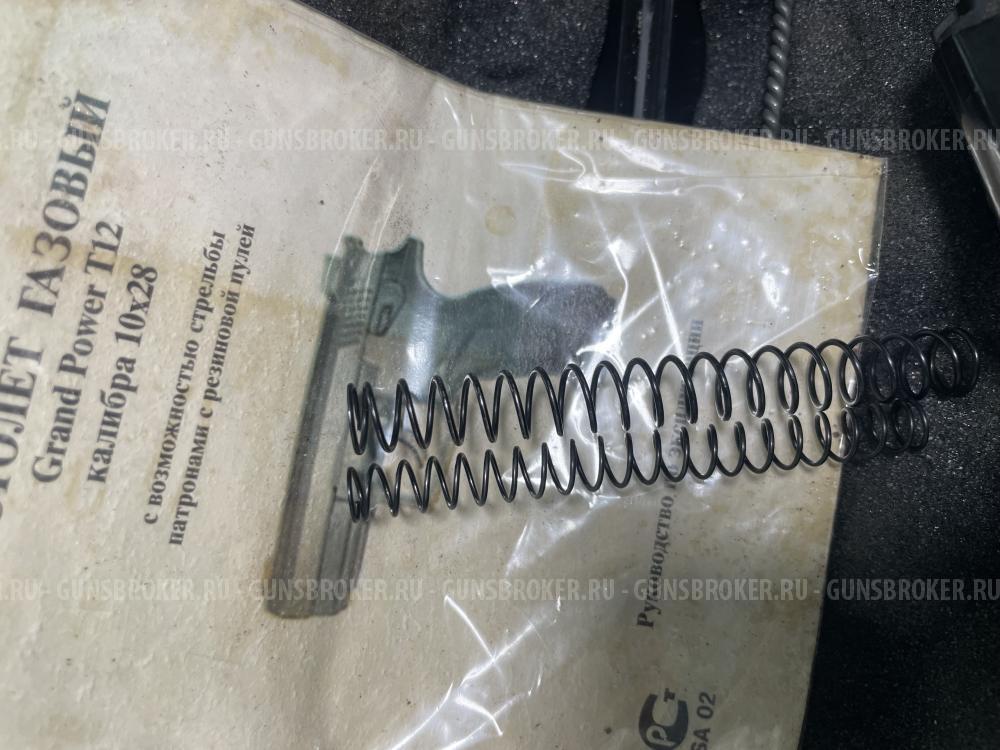 Grand Power T12, кал.10х28, Made in Slovakia (11г)