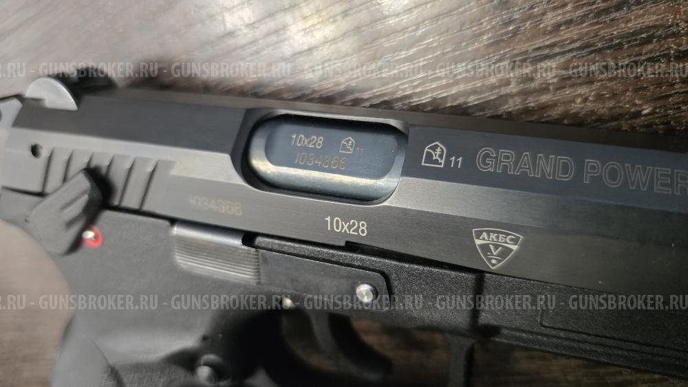 Grand Power T12, кал.10х28 "Made in Slovakia"(2011г.), "I"