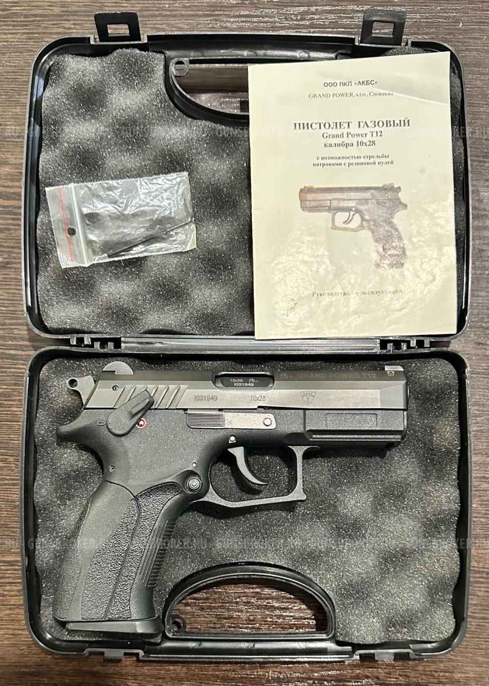 Grand Power T12, кал.10х28 "Made in Slovakia"(2011г.), "I"