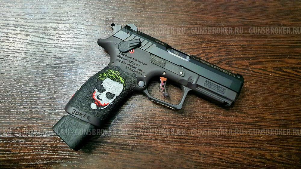 Grand Power T12, кал.10х28, "RU" ,"JOKER"