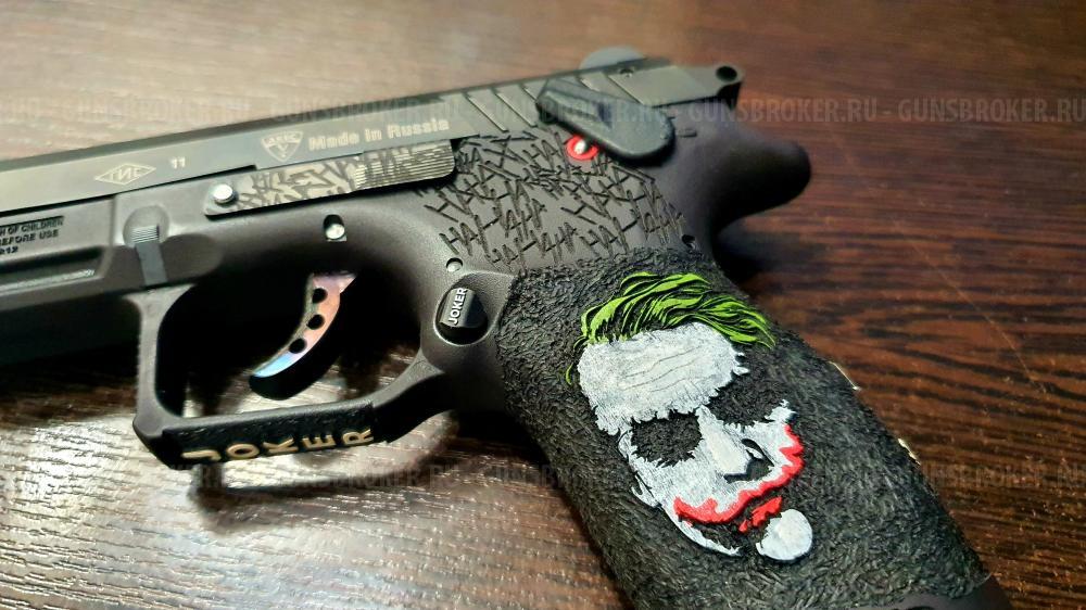 Grand Power T12, кал.10х28, "RU" ,"JOKER"