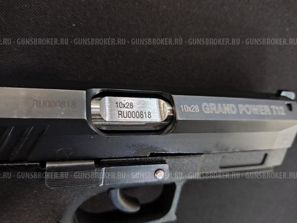 Grand Power T12, кал.10х28, "RU"