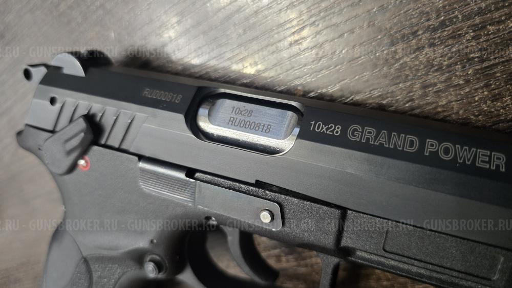 Grand Power T12, кал.10х28, &amp;quot;RU&amp;quot;