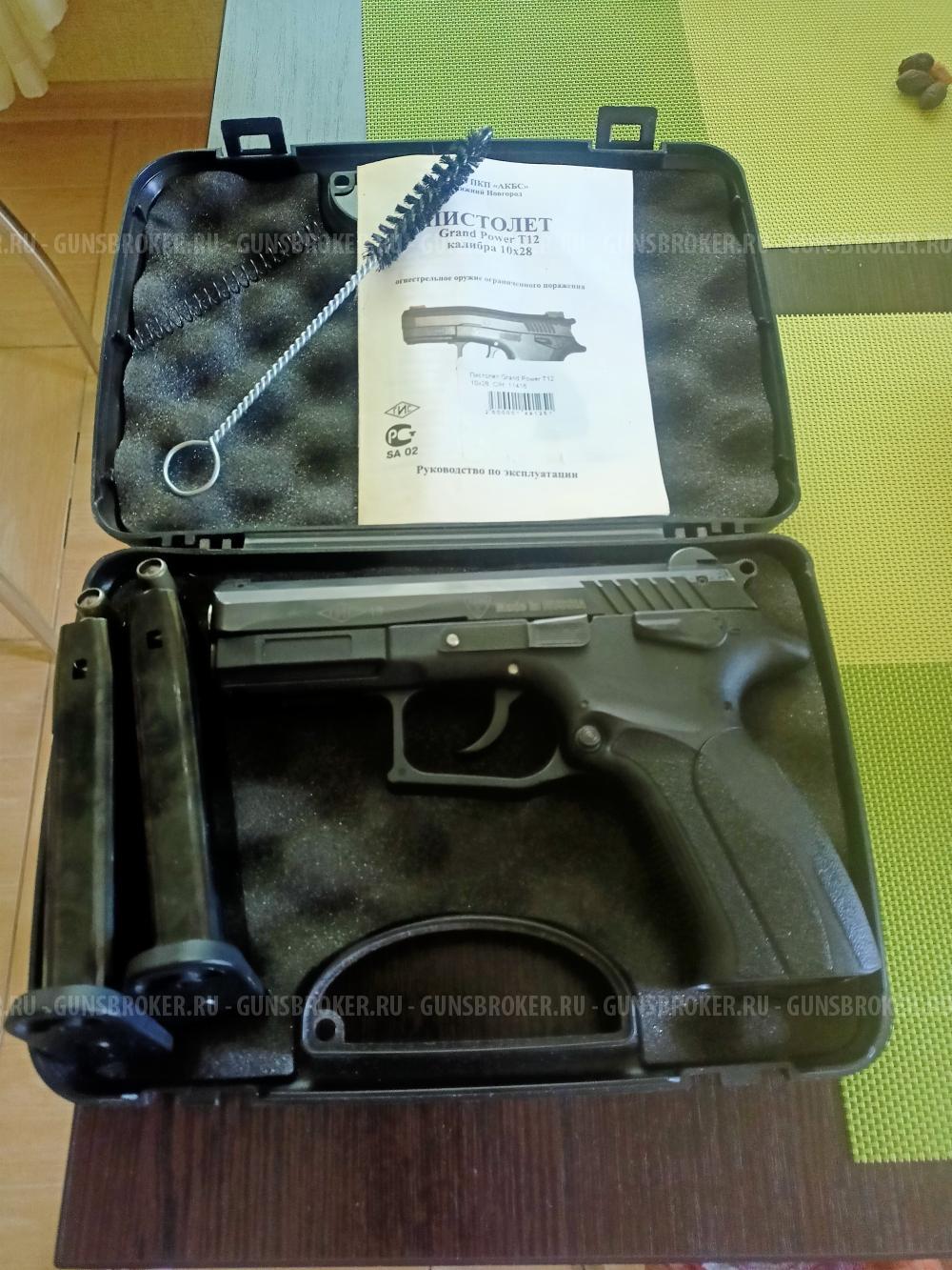 Grand Power T12 калибра 10х28