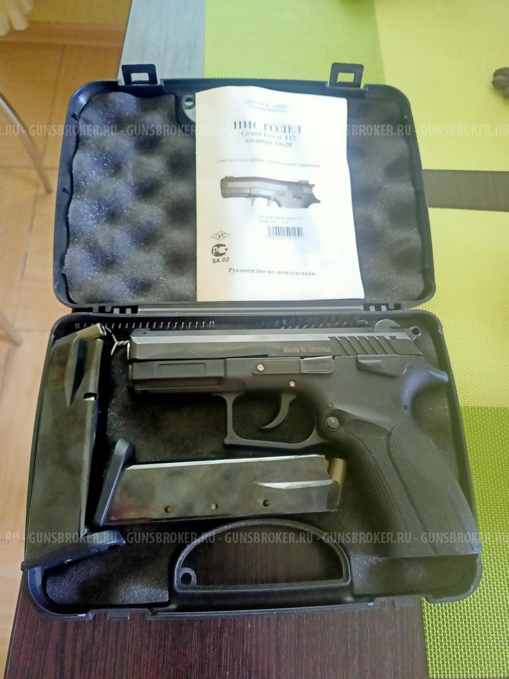 Grand Power T12 калибра 10х28