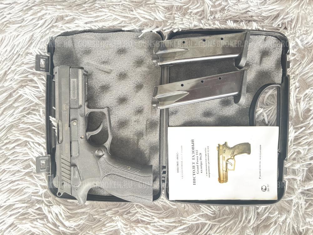 Grand Power T12, Made in Slovakia