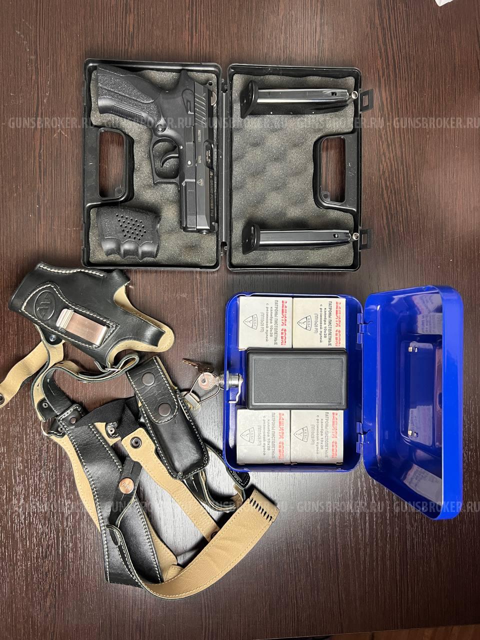 Grand Power T12 Made in Slovakia