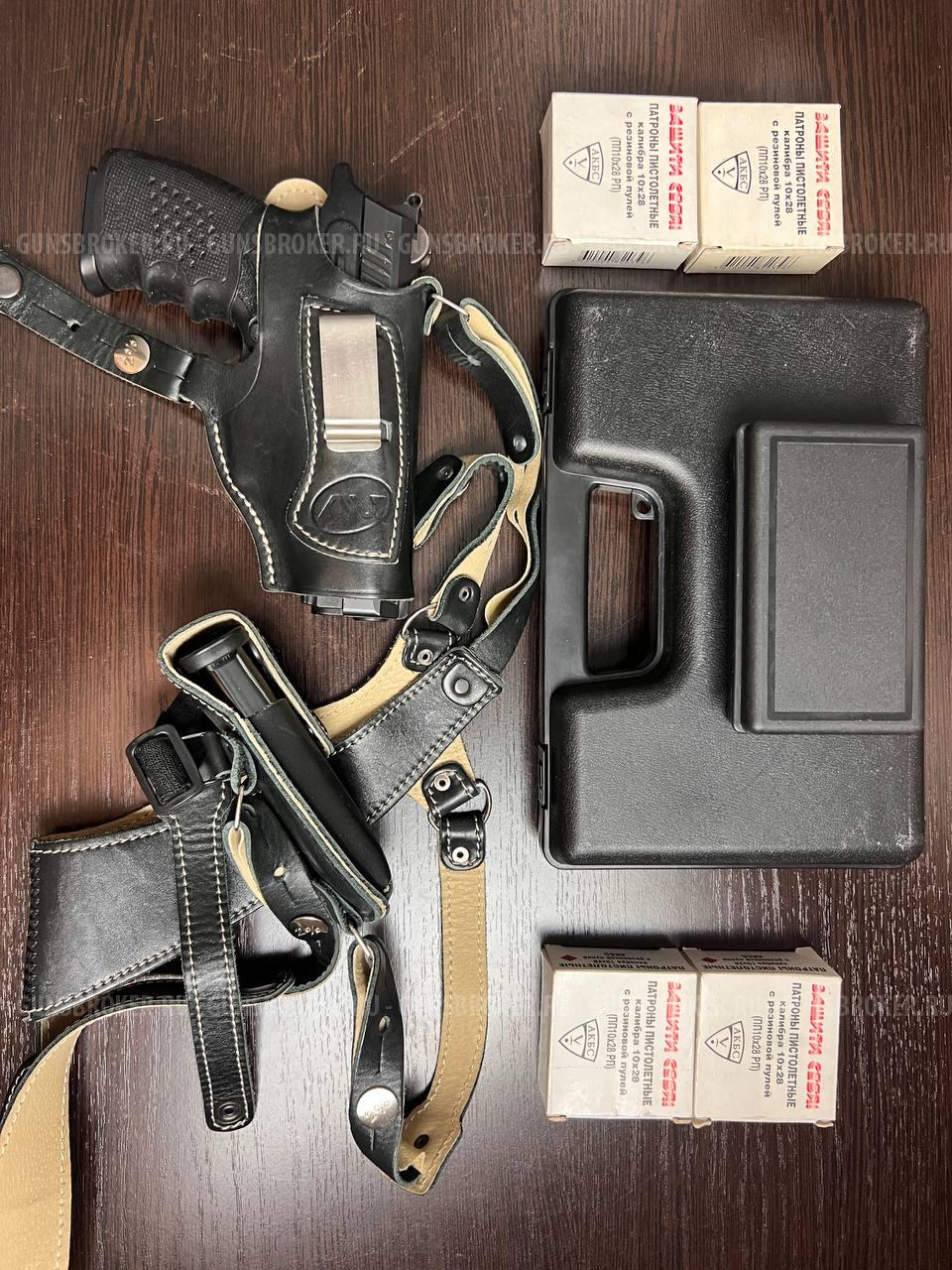 Grand Power T12 Made in Slovakia