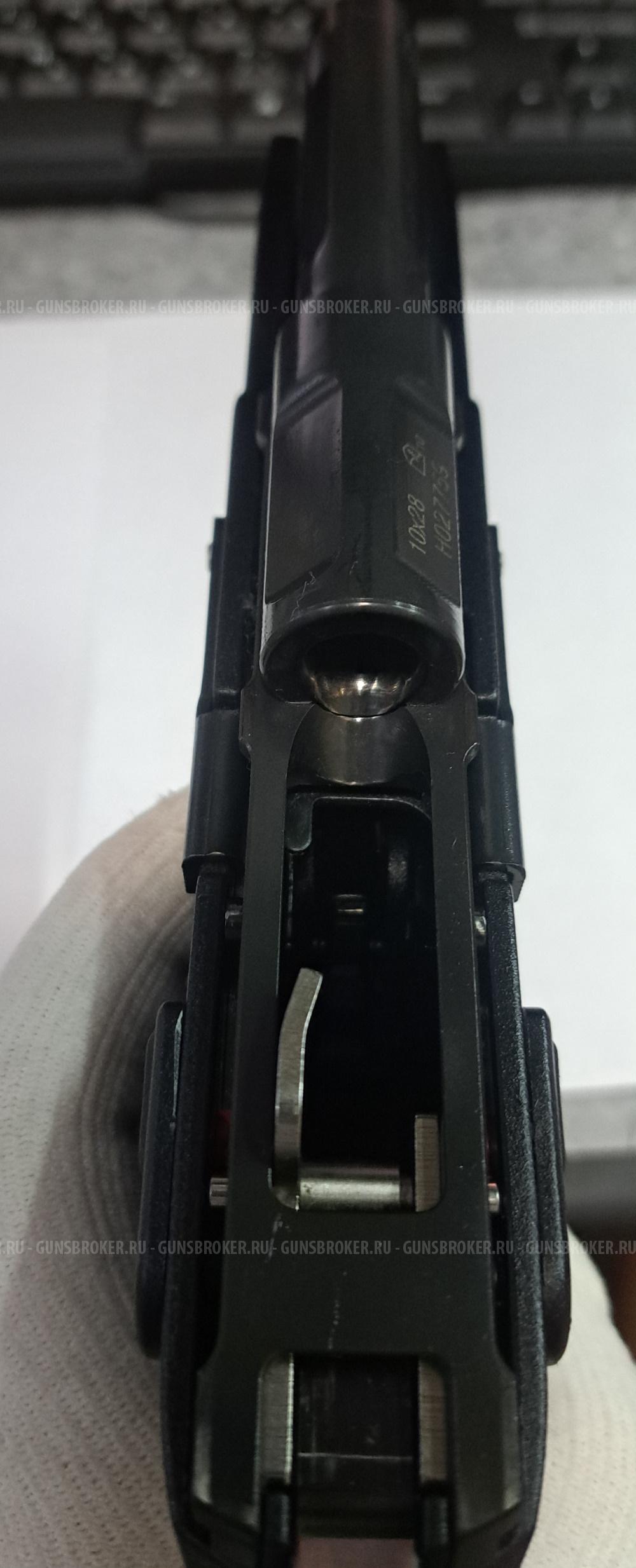 Grand Power T12. Made in Slovakia.